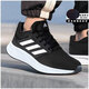 阿迪達斯（adidas）官方網(wǎng)艦店男鞋 春夏季新款跑步鞋低幫緩震運動(dòng)鞋網(wǎng)面透氣休閑鞋 3848-新老款鞋舌不一樣 41