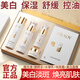 OKADY377美白淡斑水乳套裝抗皺護(hù)膚品化妝品全套母親節(jié)送媽媽禮品盒520 【美白祛斑護(hù)膚品】五件套