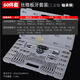 絲錐板牙套裝 絲錐套裝攻絲工具手動(dòng)手用絲錐螺紋鉆頭絲牙修復絲錐攻絲板牙套裝 60件套【公英制絲錐板牙】