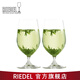 醴鐸RIEDEL【中國綠茶杯】中國綠茶杯2支裝龍井碧螺春水杯茶杯進(jìn)口水晶杯