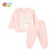 貝貝怡男女寶寶夾棉加厚保暖內衣套裝秋冬兒童秋衣褲家居服上衣褲子 淺粉 2條 110cm