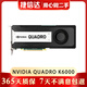 麗臺Quadro K6000 12G專業(yè)圖形卡三維建模編程solidworks UG 二手9成新顯卡 NVIDIA Quadro K6000 12GB