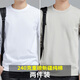 賓色純棉長(cháng)袖t恤男240g重磅青年男士長(cháng)袖體恤全棉圓領(lǐng)純色春秋季打底 白色+海鷗灰 2XL 【150-170斤】