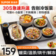 蘇泊爾（SUPOR）暖菜板 家用方形調溫飯菜保溫板 加熱板 烘干發(fā)酵解凍多功能桌墊 智能觸控防水面板 防爆鋼化玻璃面板 60*40cm