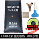 希凡里太陽能熱水袋家用PVC洗澡袋加厚大容量夏季沐浴袋速熱耐磨曬水袋 瑪瑙黑