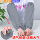 SMVP防臟工作勞保袖套男士加長(zhǎng)款干活純棉護(hù)袖女防污夏季上班手臂套袖 灰色大方格【長(zhǎng)38cm】（2雙裝）