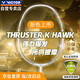 威克多（VICTOR）勝利羽毛球拍全碳素輕量高磅 獵鷹小隼 珠光白金TK-HAWK 4U空拍