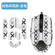 賴(lài)小星 鼠標羅技防滑貼適用G102一 二代G304游戲專(zhuān)用鼠標貼 有線(xiàn)無(wú)線(xiàn)電競防汗貼紙 印花集防刮耐磨保護貼 【G102】白色印花 鼠標貼【全包】