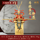 縱歡《斗戰勝佛》全銅齊天大圣孫悟空擺件猴子玄關(guān)書(shū)房博古架商務(wù)禮品 斗戰勝佛-靜思 高39cm 重2.9kg