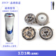 ZDCP適用飛利浦電動(dòng)剃須刀配件充電線(xiàn)SW3700替換刀頭刀片刀網(wǎng)刀頭蓋邊框刀架頭部總成充電器 3刀3網(wǎng)（適用款）