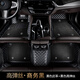 祁豐適用于寶馬5系3系7系530li325li740lix1x3x5X6全包圍汽車腳墊雙層 【高彈絲】商務(wù)黑