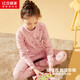 紅豆居家（Hodohome）兒童秋衣秋褲女童純棉滿(mǎn)印半高領(lǐng)保暖內衣中大童睡衣112粉120