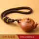 納知軒把把壺手把件打麻將吉祥物把把胡黃銅紫檀木質(zhì)贏錢神器掛件招聚財(cái) 大葉黃花梨款