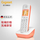 Gigaset 原西門子數(shù)字無(wú)繩電話機(jī)子母機(jī) 無(wú)線電話 家用座機(jī) 中文圖標(biāo) 高清免提A190L 單機(jī)粉
