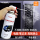 時(shí)櫟帆鍵盤(pán)清潔工具壓縮空氣除塵罐鍵盤(pán)清洗鍵盤(pán)清理筆記本電腦清潔耳機(jī)平板機(jī)箱交換機(jī)縫隙清灰塵工具