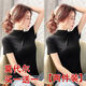 筱質(zhì)磐 莫代爾半高領(lǐng)t恤女短袖ins潮洋氣夏季黑色中領(lǐng)半袖打底衫緊身衣 黑色:黑色【兩件裝】半高領(lǐng) M :85-100斤