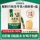 哈納斯乳業(yè)（HANAS）新疆阿勒泰奶茶粉速溶袋裝奶茶牛乳茶早餐沖飲咸味袋裝360g/18條