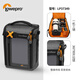 樂攝寶（Lowepro）GEARUP CREATOR BOX M II 百納創(chuàng)意配件收納包 相機(jī)內(nèi)膽包 存儲(chǔ)卡數(shù)據(jù)線整理包相機(jī)帶 GearUp Creator Box XL II
