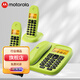 摩托羅拉（Motorola）數字無(wú)繩子母機無(wú)線(xiàn)電話(huà)機中文顯示 雙免提 辦公家用電話(huà)機 CL102C一拖二青檸色