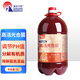 南華千牧光合細菌菌種調水質(zhì)ph值氨氮穩定水色光合細菌培養基母液水產(chǎn)養殖 高活光合細菌5L*1瓶 水產(chǎn)養殖