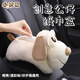愛(ài)車(chē)屋車(chē)載紙巾盒掛式高級感創(chuàng  )意可愛(ài)女士車(chē)內抽紙盒多功能扶手箱紙巾盒 奶茶杏 女神款紙巾收納盒擺件
