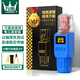 萬級（OFNPFTTH）六類免打水晶頭 UTP非屏蔽免工具千兆網(wǎng)絡(luò)水晶頭 網(wǎng)絡(luò)插頭電腦網(wǎng)線接頭 6個裝WJ-15241