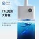 濕擎 空氣加濕器工業(yè)級大面積大容量家用客廳臥室除菌大霧量商用辦公室大型增濕機 智能殺菌款【16L大容量】【1200ML加濕量】