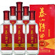 泰城壹號官方店 泰山牌 泰山特曲窖藏小窖佳釀52度500ml整箱裝濃香型白酒 52度 500mL 6瓶 (整箱裝）