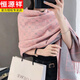恒源祥羊毛圍巾女冬季百搭2024新款加厚保暖流蘇長(cháng)款圍脖披肩兩用 字母cc五角星-粉色