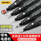 得力（deli）電磨機(jī)小型手持電動(dòng)打磨拋光神器玉石切割木雕刻刀迷你充電手電鉆 3檔調(diào)速【標(biāo)配款-136件附件】