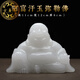 合善緣天然原石雕刻佛像玉器工藝品高檔輕奢客廳笑佛公彌勒佛裝飾品擺件 白玉長16厘米
