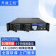 天迪工控短深度服務(wù)器E3-1230V6主機磁盤(pán)儲存2U機架工控服務(wù)器中性包裝206(1200S) E3-1230V5 四核 3.4Ghz  /8G/2T*2/Raid/500W