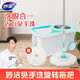 妙潔旋轉(zhuǎn)拖把帶桶套裝 免手洗干濕兩用家用一拖凈懶人拖布木地板墩布 拖把共2個替換頭