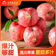 王掌柜陜西洛川蘋(píng)果紅富士新鮮當季禮盒脆甜多汁凈果5斤大果 王掌柜精選正宗洛川蘋(píng)果 凈果5斤85-90mm