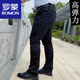 羅蒙（ROMON）寬松加肥加大碼西裝褲彈力男士商務(wù)休閑褲免燙西裝褲胖子肥佬長褲 黑色 5號(春秋款) 42碼(3尺2)