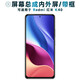 盾令 屏幕可適用于小米redmi紅米k40屏幕總成帶框電池中框后蓋觸摸屏液晶屏顯示屏內(nèi)外屏一體手機(jī)屏 適用于紅米K40屏幕總成LCD