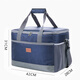 伽堯保溫包戶(hù)外野餐包手提大容量防漏保溫袋加厚便當午餐包車(chē)載冰包 藏青35L升【冷熱通用】(加2冰袋)