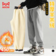 貓人羊羔絨褲子男加絨加厚運動(dòng)休閑褲男褲冬季保暖棉褲寬松束腳衛褲