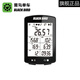 黑鳥(niǎo)(Blackbird)BB20 GPS無(wú)線(xiàn)碼表智能山地公路自行車(chē)防水碼表測速 BB20