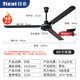 日彩（ricai）吊扇電風(fēng)扇銅芯電機銅線家用吊頂風(fēng)扇56吋工業(yè)工廠車間客廳吊風(fēng)扇大風(fēng)力宿舍電扇 純銅60寸三葉強風(fēng)王【直徑1.5米 五檔壁控】