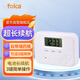 folca智能定時(shí)分格電子藥盒 便攜隨身吃藥提醒器 藥品收納盒F1908