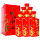 牛欄山二鍋頭 百年特釀12 金標(biāo) 濃香型白酒