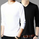 SexeMara【兩件裝】春秋季薄款長(cháng)袖男士打底衫外穿秋衣上衣體桖圓領(lǐng)潮長(cháng)袖t恤男 圓領(lǐng)白+V黑【長(cháng)袖】【兩件】 2XL 【125-145斤】