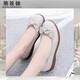 黛蓮薇（DAILIANWEI）真皮平底單鞋女2025春夏季新款淺口軟底媽媽鞋低跟圓頭大碼女鞋43 米灰 38 240mm