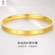 如潼（RUTONG）新款黃金手鐲四葉草999純金包銀女方鐲金鐲子女士手飾手環(huán)送女友 四葉草手鐲【56內(nèi)徑】