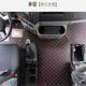 豪沃TX腳墊全包圍 重汽豪沃T5G TX7專(zhuān)車(chē)專(zhuān)用大包圍貨車(chē)腳墊 駕駛室裝飾用品 【單層】黑色紅線(xiàn)