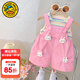 G.duck小黃鴨童裝女夏裝一周歲衣服女寶寶0-3歲嬰兒套裝5小童女孩兩件套 粉色 100 尺碼2~3歲【 90-100cm】