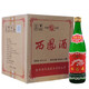 西鳳陜西地產(chǎn)白酒45度綠瓶西鳳酒 45度 500mL 9瓶 老綠瓶矮脖子