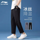 李寧（LI-NING） 李寧運(yùn)動(dòng)褲男褲夏季男韋德之道籃球褲運(yùn)動(dòng)休閑長(zhǎng)褲平口收口衛(wèi)褲 標(biāo)準(zhǔn)黑（速干平口） M