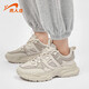 貴人鳥(niǎo)男鞋運動(dòng)鞋百搭增高老爹鞋男士減震休閑鞋舒適回彈 米色 40 
